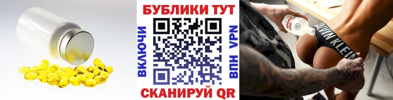 Экстази таблы  цена   Кола 