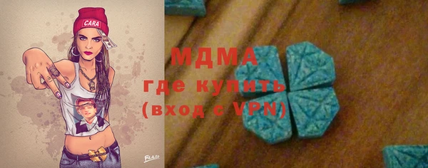 марихуана Алексеевка