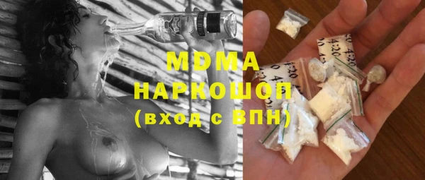 винт Алзамай