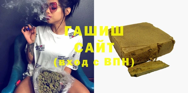 винт Алзамай