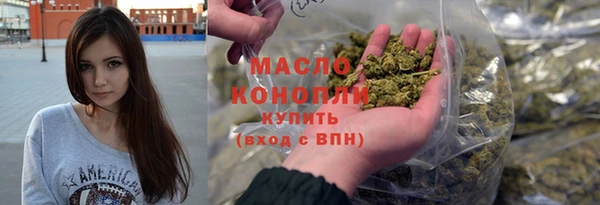 марихуана Алексеевка