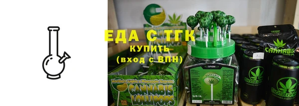 герыч Приозерск