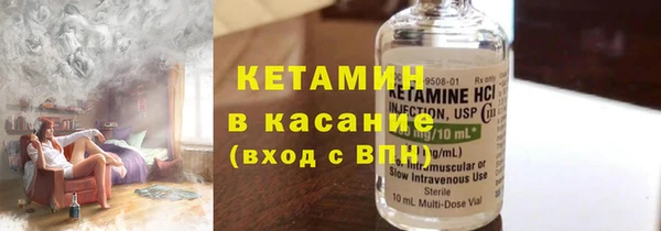 Альфа ПВП Пролетарск