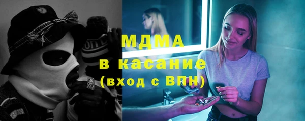 героин Алексин