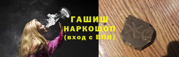 героин Алексин