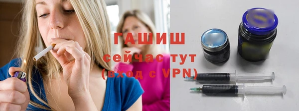 марихуана Алексеевка
