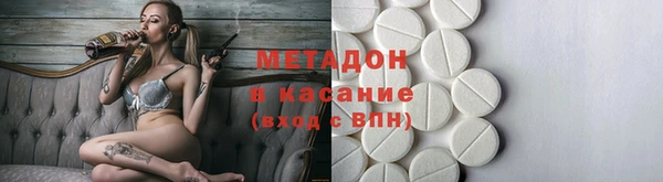 винт Алзамай