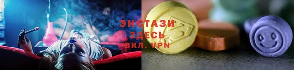 героин Алексин