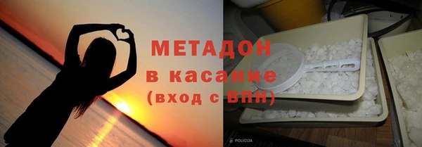 марихуана Алексеевка