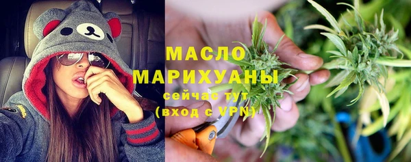 марихуана Алексеевка
