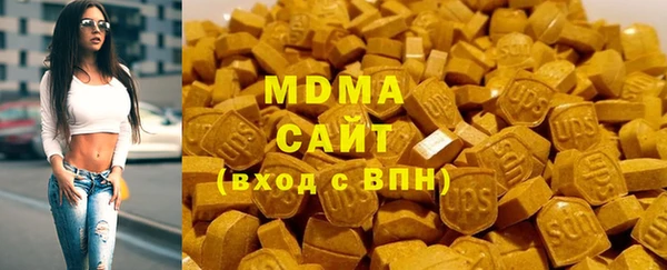 марихуана Алексеевка