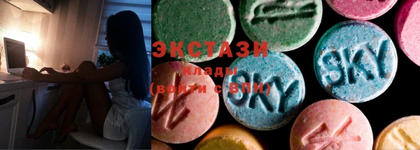 винт Алзамай