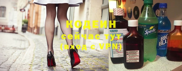 герыч Приозерск