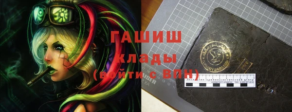 винт Алзамай