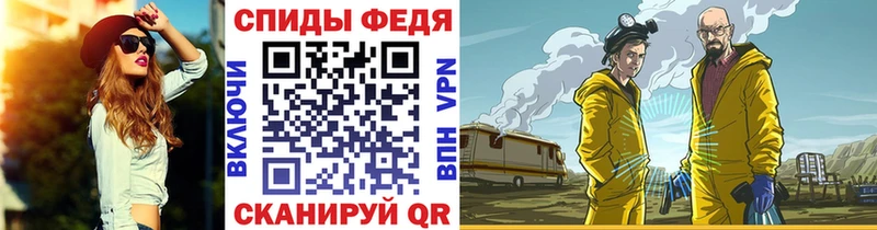 Первитин витя  Кола 